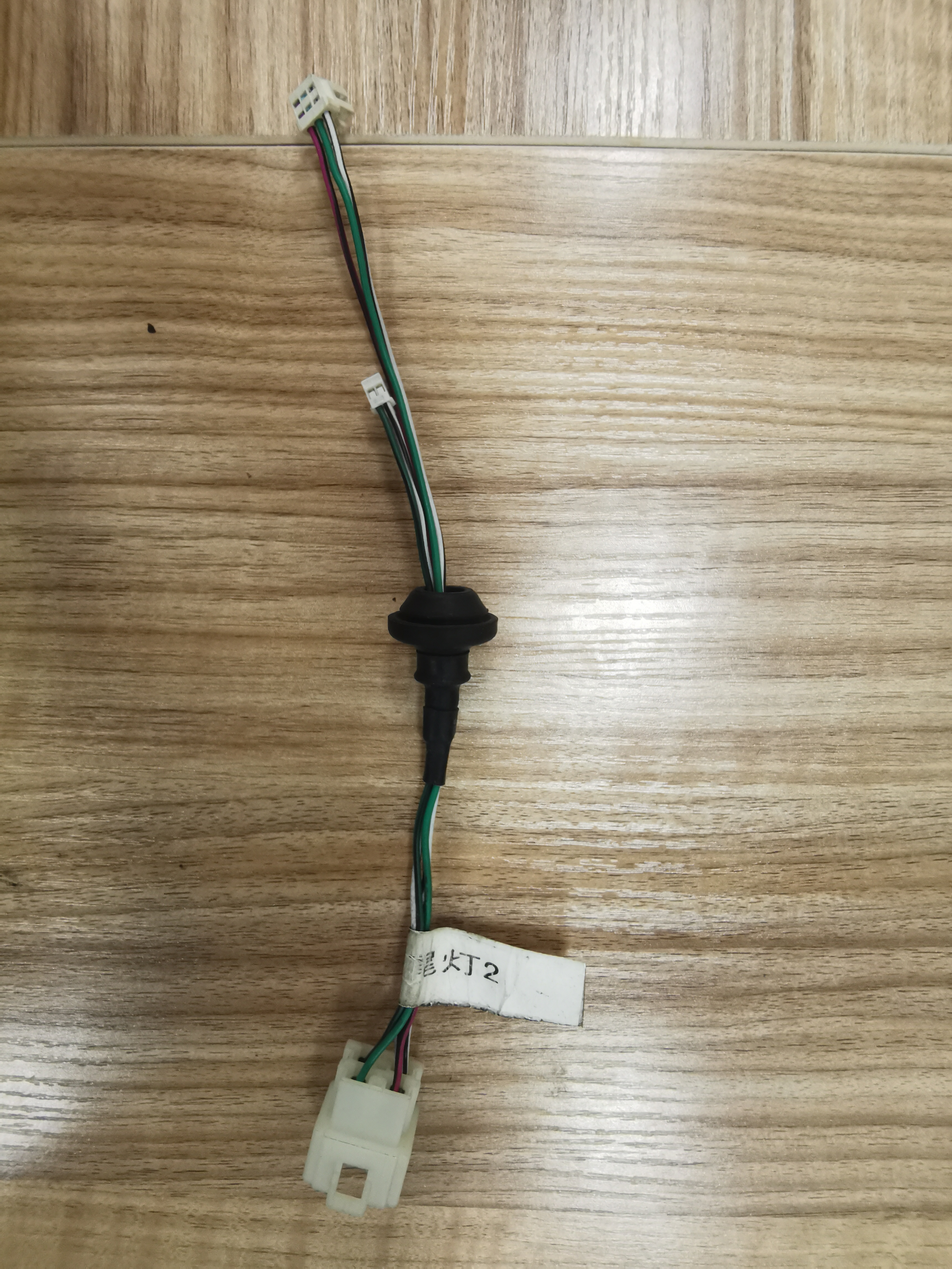 汽车线束8